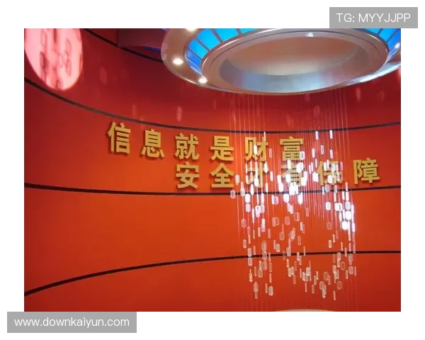 开运在线登录下载app为用户打造安全稳定的开运环境，保障个人信息安全