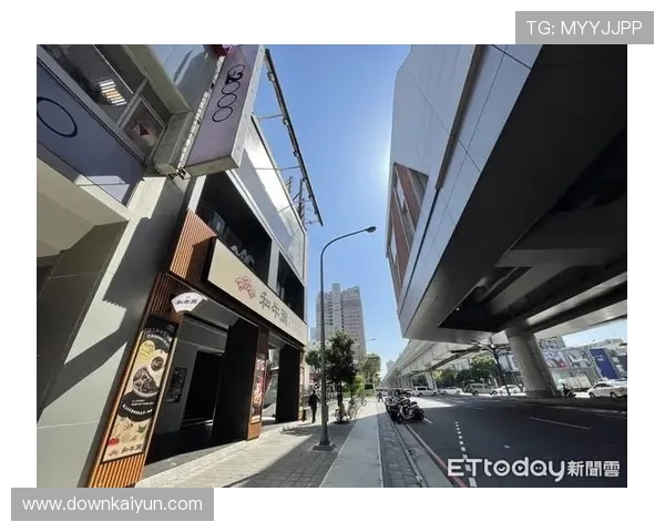 找准开云体育旗舰厅官方地址，享受流畅稳定的线上体育投注体验